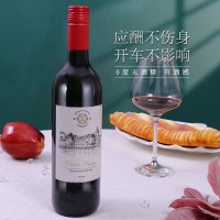 西班牙原瓶原装进口达颜经典脱醇赤霞珠红葡萄酒750ml*6商务婚宴应酬挡酒