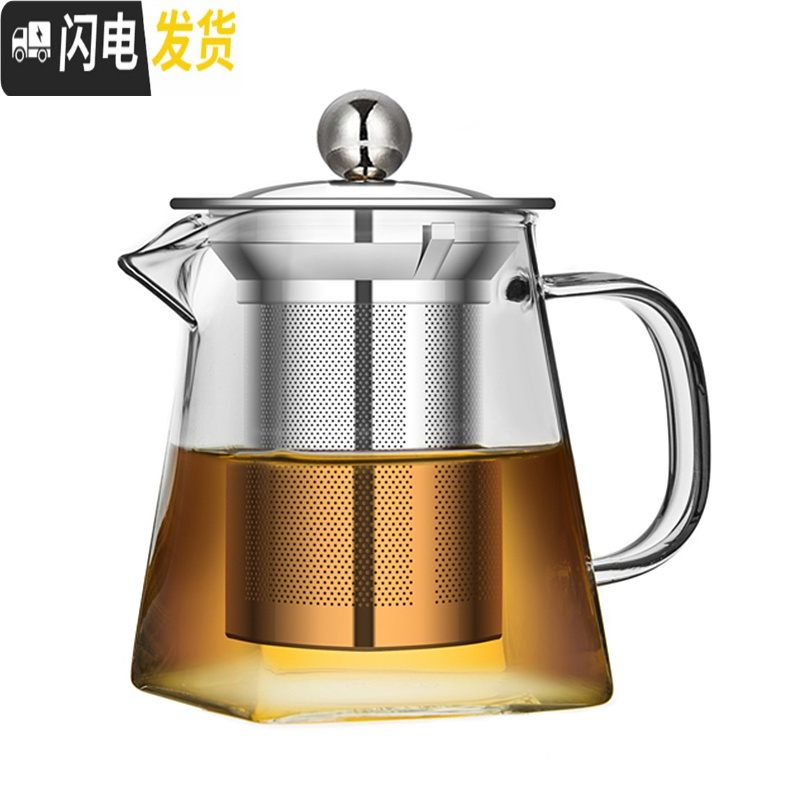 三维工匠不锈钢过滤功夫茶具加厚耐热玻璃茶壶加热可高温玻璃壶红茶泡茶壶 450龙蛋壶单个(适合1-2人)