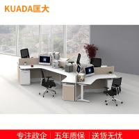 匡大屏风办公桌三人位电脑桌现代职员办公桌屏风工作位电脑办公桌 KDT127