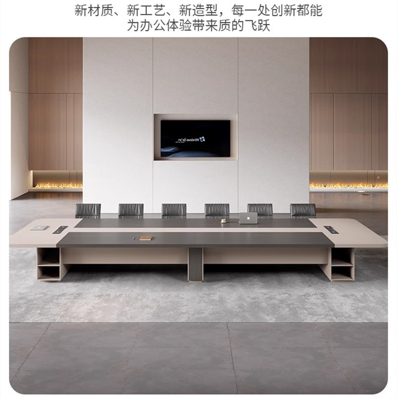 迅迈 5*1.5米+18把椅[升级加厚]大型会议桌长桌 简约现代洽谈桌 会议室办公家具员工培训桌