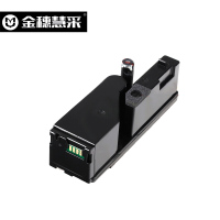 金穗慧采 7028 兼容硒鼓P118W 适用富士施乐Fuji Xerox CP119w 118w 228w 黄色