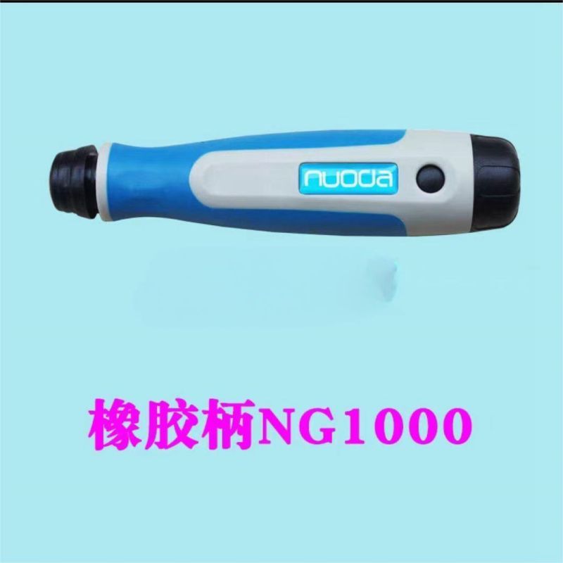 阿托拉思 手动倒角刀手柄 NG1000/1个 5个起订