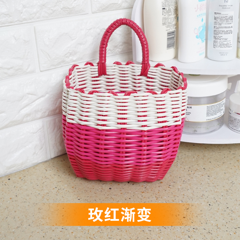 塑料编织浴室厨房收纳篮单把小挂篮化妆品首饰杂物挂式收纳筐 玫红渐变小挂篮