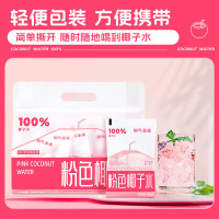 耶气满满(YE QI MAN MAN) 粉色椰子水 180ml*10袋*1箱