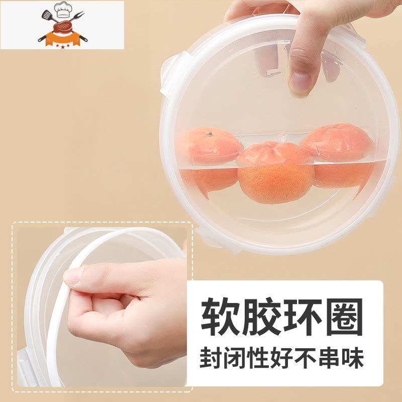 冰箱保鲜收纳盒食物密封盒子厨房食品放蔬菜五谷粮储存器 敬平 方形大号-白色厨房收纳盒图片