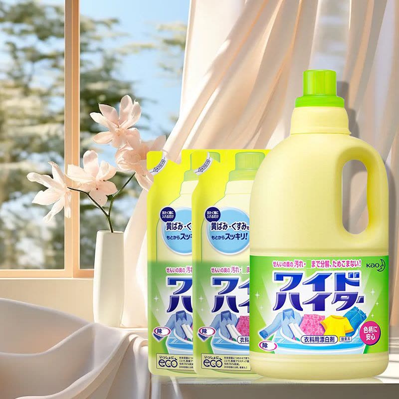 日本进口花王彩漂剂2440ml家庭组合装 彩色衣服通用去污渍去黄霉活氧彩漂液衣物漂白水图片