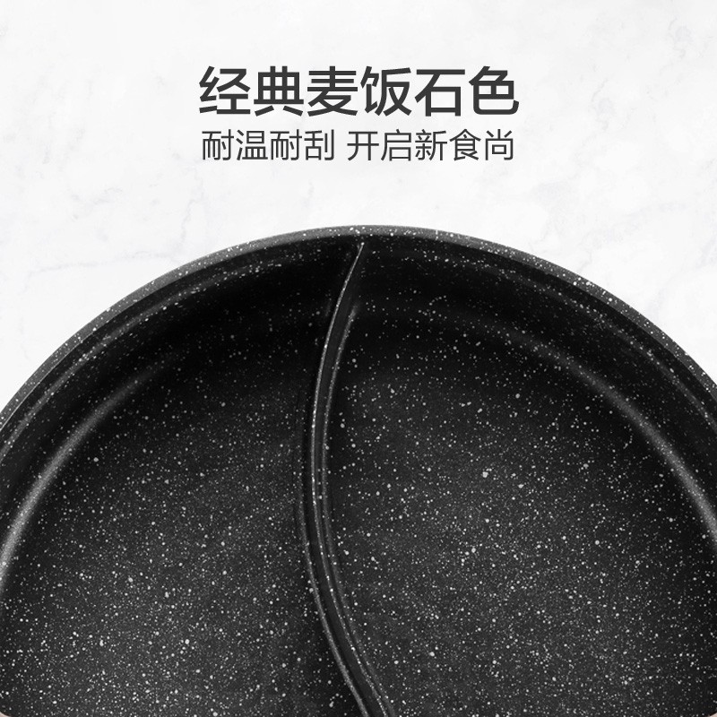 苏泊尔(SUPOR)ZMD安心系列 电火锅 5L 鸳鸯电火锅 极简旋钮 4档火力 电火锅H30YK17Y-15高清大图