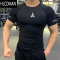 HLCOMANPRO高弹运动紧身衣服男短袖速干t恤跑步健身篮球田径训练打底上衣