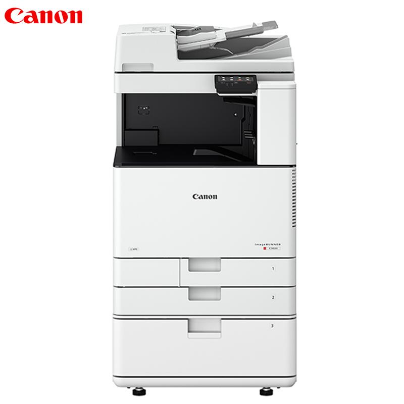 佳能(canon)iR C3125 A3彩色打印机 打印 复印 扫描 双面输稿器 含工作柜