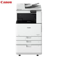 佳能(canon)iR C3125 A3彩色打印机 打印 复印 扫描 双面输稿器 含工作柜