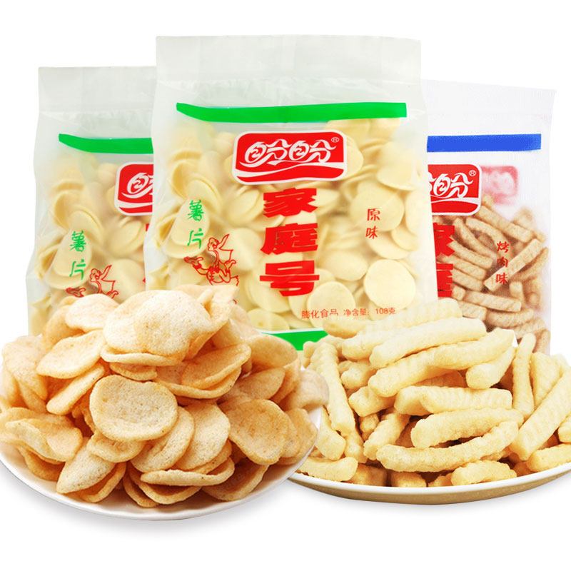 盼盼 膨化食品 家庭号薯片 洋葱味108g(好吃的休闲零食)