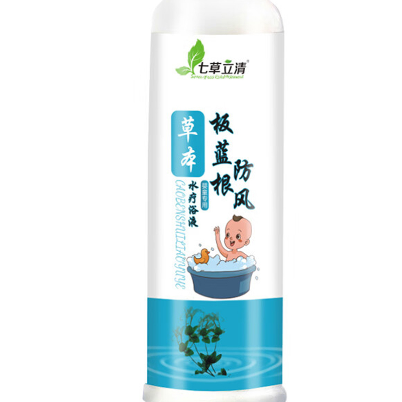 260ml 板蓝根防风泡澡液 3瓶装