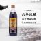 恒顺特级陈醋六年陈580ml瓶装国产酿造醋经典风味家用调味佳品