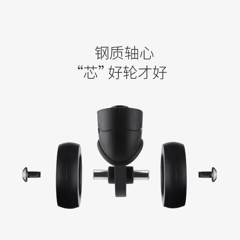 北极绒悦旅系列行李箱TJL202经典竖纹碳纤维纹路