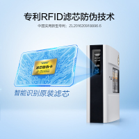 AO史密斯(A.O.Smith)厨下式家用直饮净水器R400XC7 小体积 1.2升大流量 净水机 纯水机