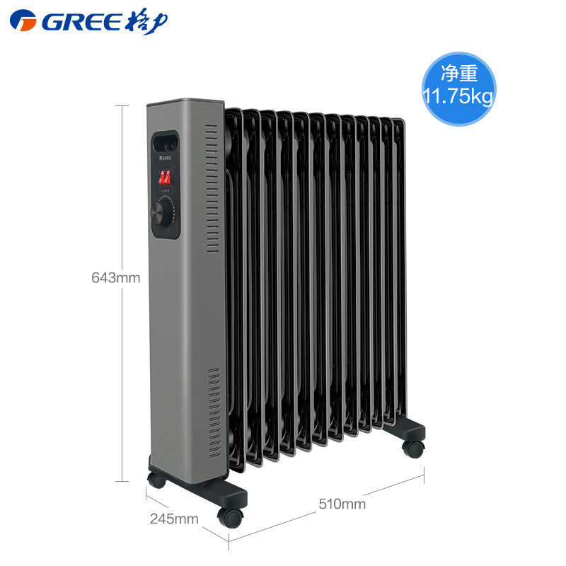 格力(GREE) 电油汀 NDY22-X6022a 取暖器家用电暖气器 13片客厅卧室全屋大面积油汀取暖器