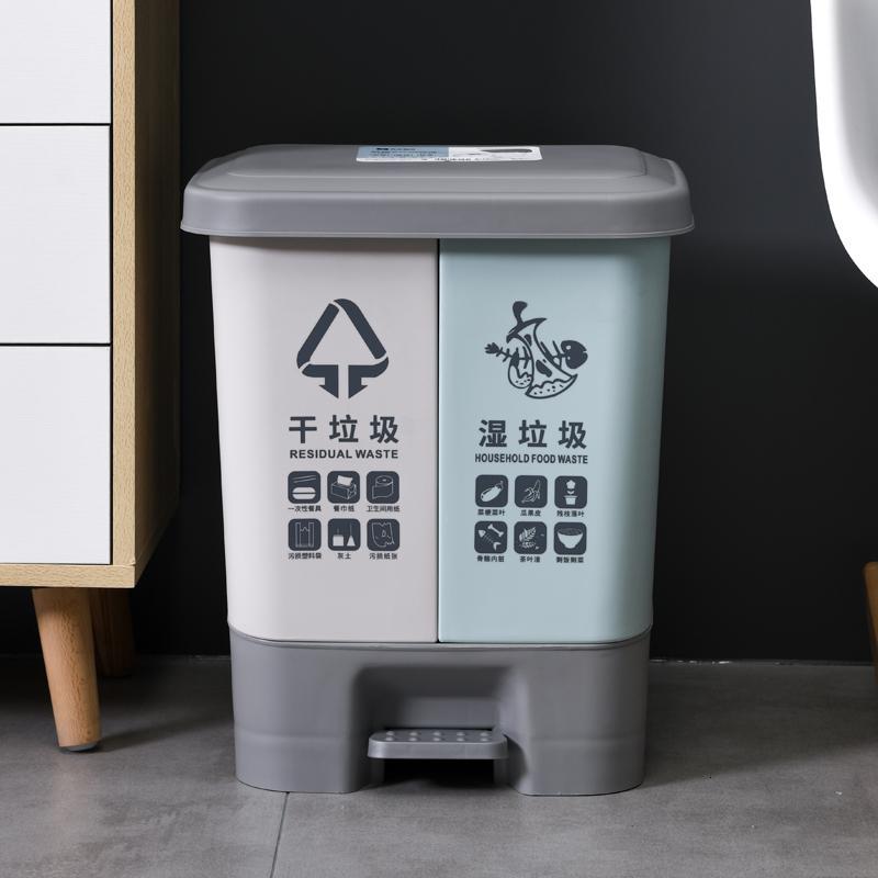 家用带盖闪电客分类厕所卫生间厨房大号卧室有盖垃圾桶