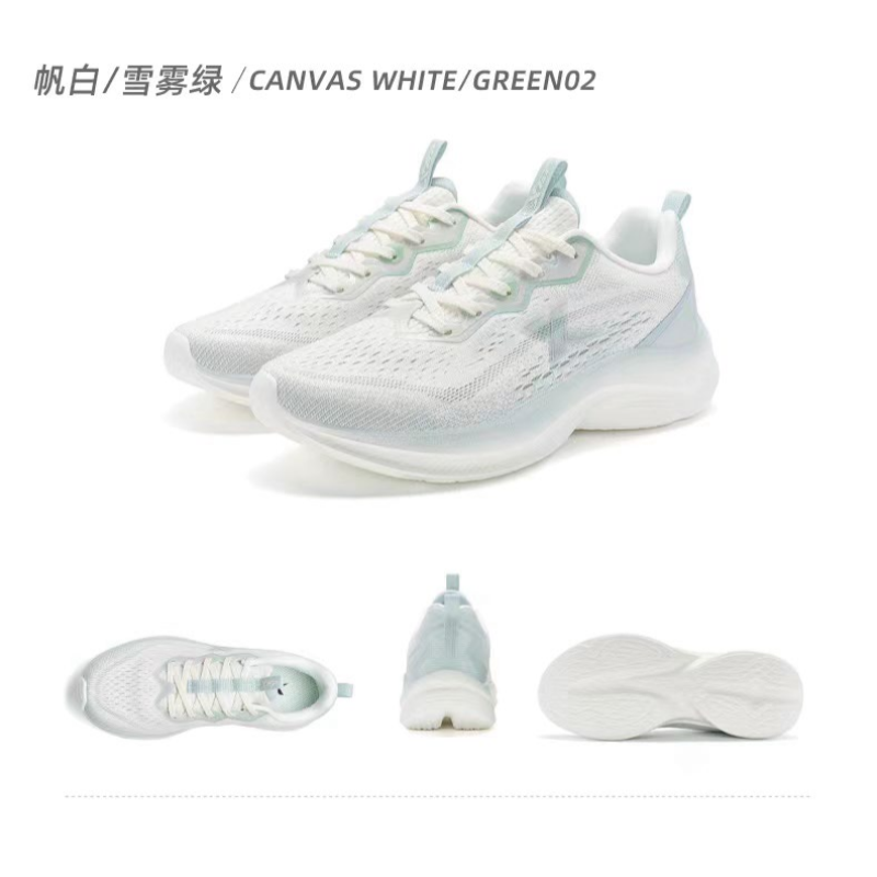 特步女运动鞋976218119013-257/双高清大图