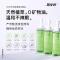 [48小时发货]RNW卸妆油脸部温和深层清洁眼唇脸三合一液官方按压瓶 200ml+湿巾1片