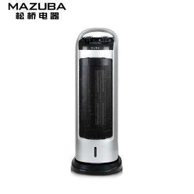 松桥(MAZUBA)暖风机MF-VK2002K 取暖器 摇头 即开即热 PTC陶瓷发热 取暖器 电暖风