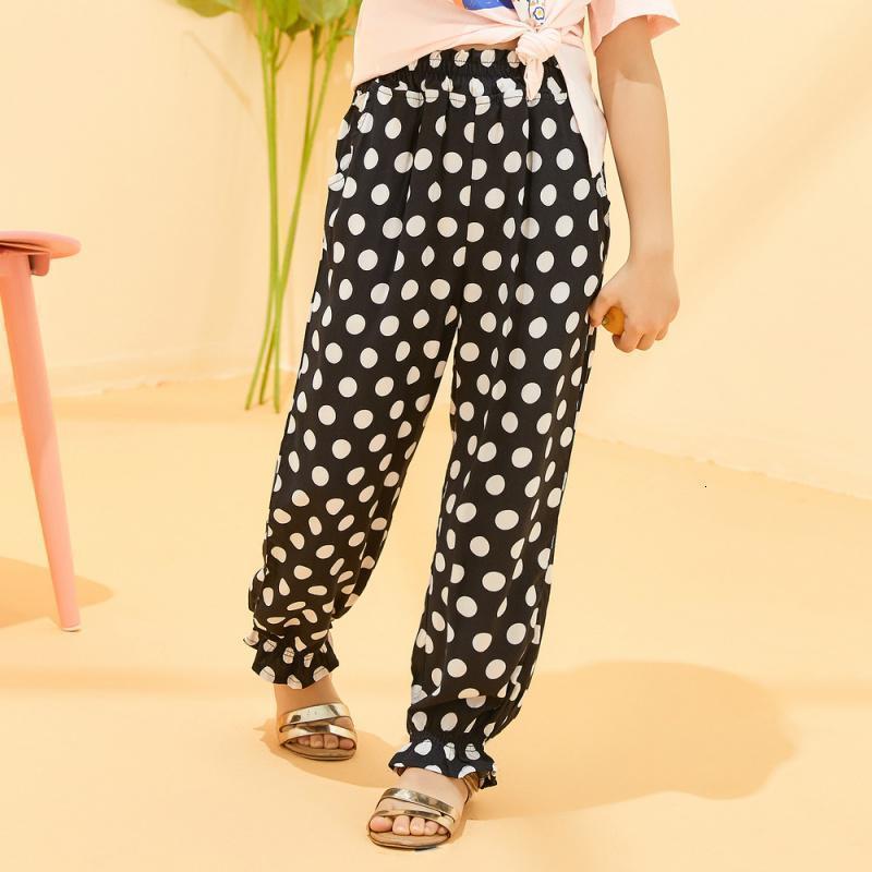 减30moomoo童装女童长裤儿童裤子夏季新款女孩儿轻薄宽松大童防蚊裤