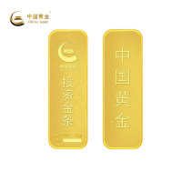 【中国黄金】9999金砖10g薄片金条投资储值黄金金条 投资金条 投资收藏系列 足金China Gold 10克晒单图