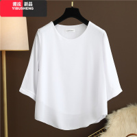 伊布苼大码装新半上衣宽松T恤中肥妈妈40-50岁中年胖妈妈套装斤 白色 2XL 胸围106