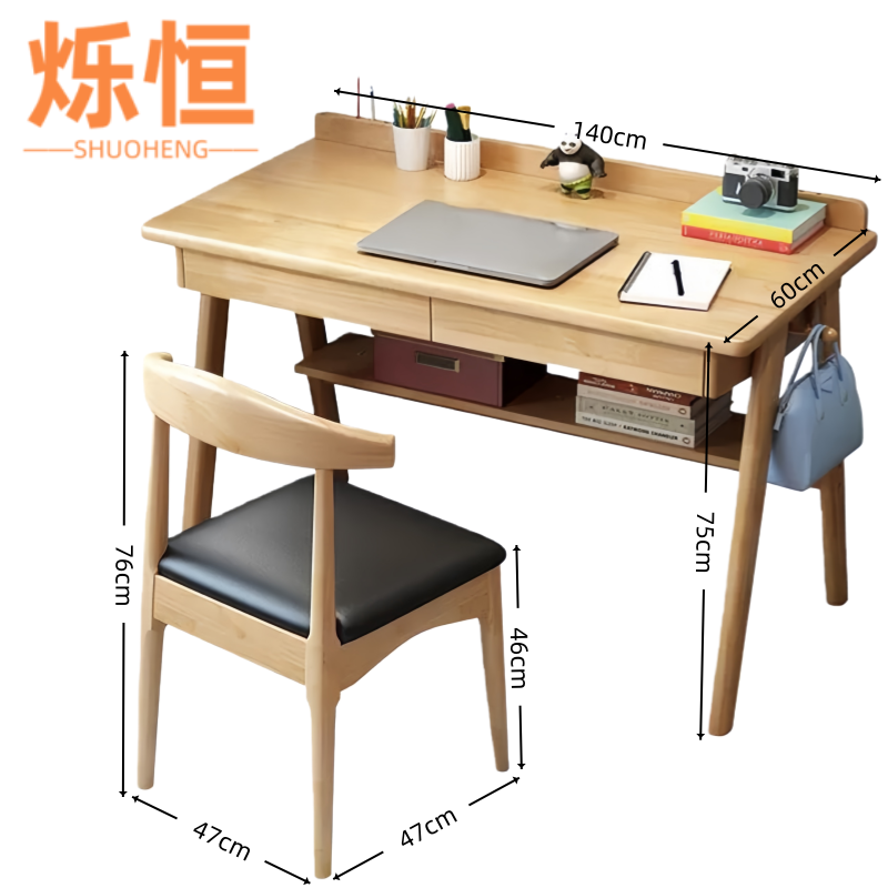 烁恒 书桌 1.4m+椅 套高清大图