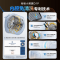 老板(Robam)老板[推荐D1H]小黑翼D1P排抽吸油烟机 27风量顶侧双吸 家用上门安装以旧换新 一级能效油烟机