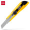 得力2043 0.5x18x100mm美工刀(黄色)(单位:把)