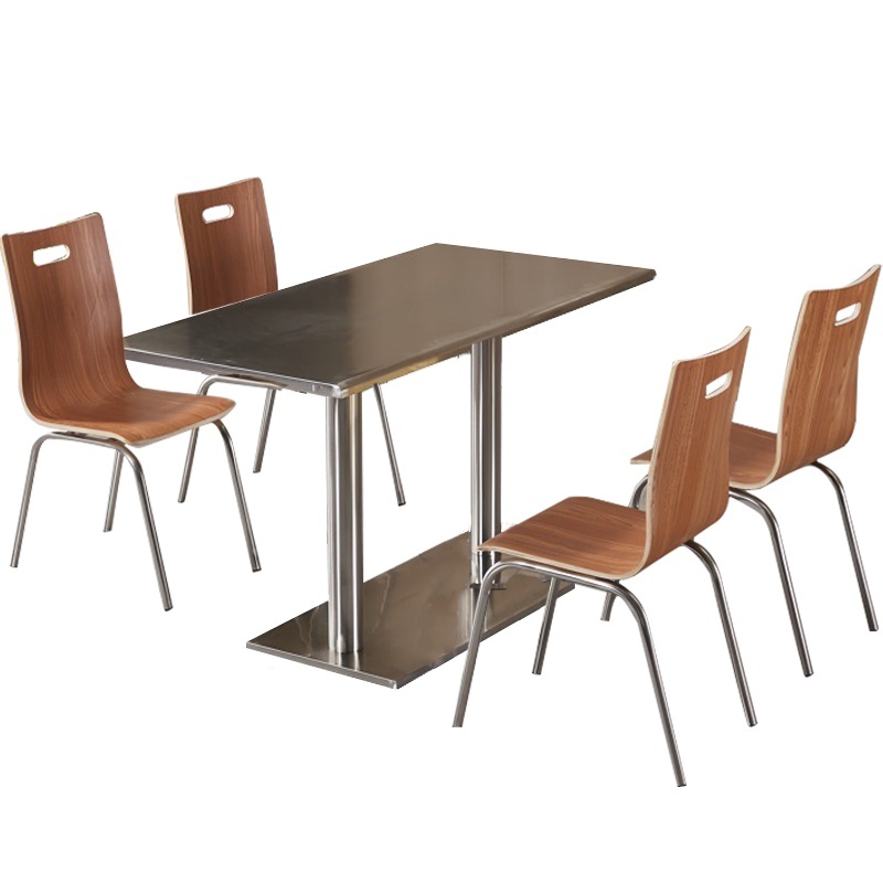 凌迪星不锈钢餐桌1200*600*760mm(一桌四椅)套高清大图