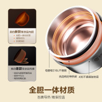 美的(Midea)电饭煲MB-RE476S 0涂层316L不锈钢家用多功能电饭锅4升大容量无涂层煮饭电饭锅