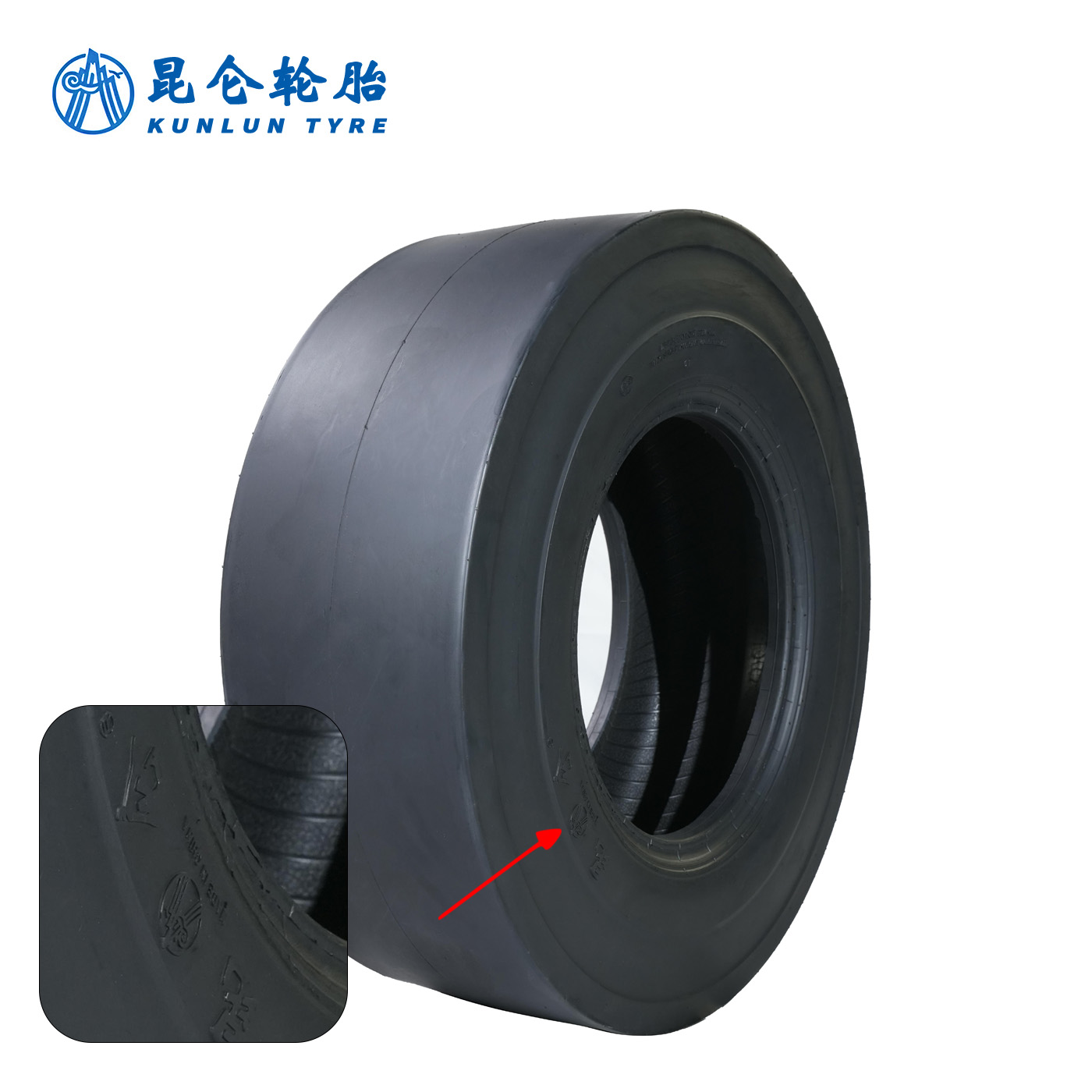 昆仑 光面轮胎(港用胎) 18.00-25-44-KT100S(L-5S) 条高清大图