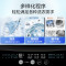 美的(Midea)洗衣机全自动波轮10kg大容量家用专利免清洗雨润仿手洗品质电机防生锈MB100V36T家电国家补贴