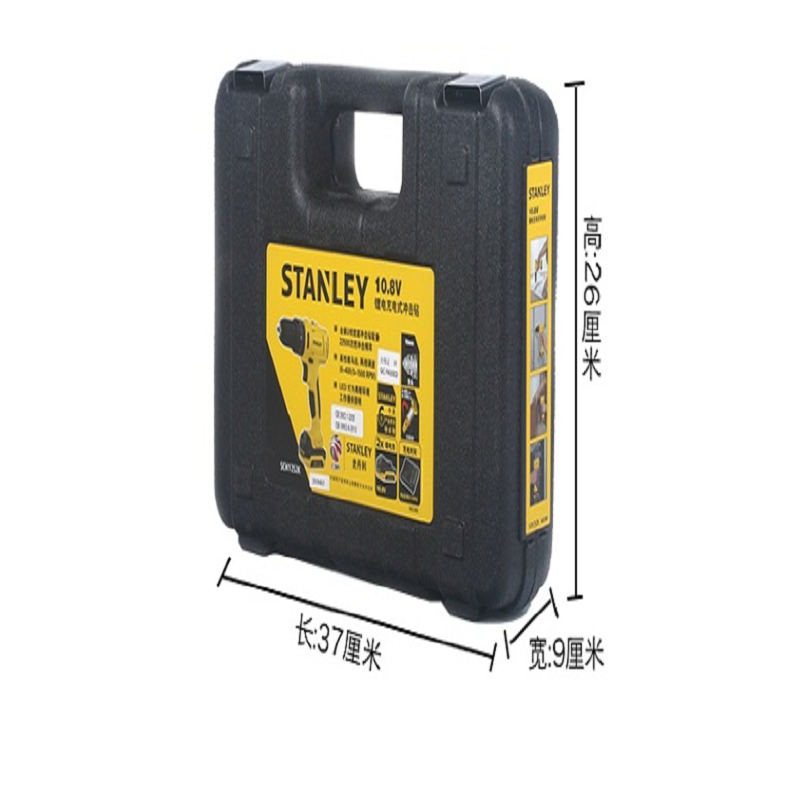 史丹利(STANLEY)10.8V 锂电充电式电钻起子 (吹塑箱) SCD12S2K-A9 3件/组(单位:组)