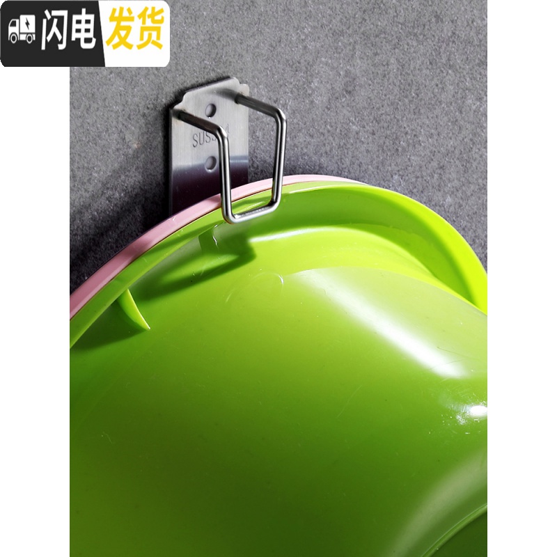 三维工匠洗脸盆收纳架挂钩挂盆子放盆架子浴盆卫生间粘钩浴室免打孔壁挂架 升级款2个装(省2元)高清大图