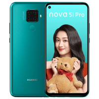 华为(HUAWEI) nova5i Pro 8GB+128GB 翡冷翠 全网通版 后置四摄 前置3200万像素 移动联通电信4G手机 双卡双待 华为nova5ipro