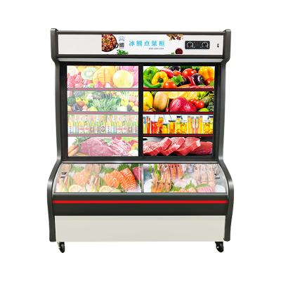 华美(Huamei)LC-2000J 2米深底双温麻辣烫冒菜商用展示柜冰柜冷柜 冷藏冷冻串串烧烤立式点菜柜