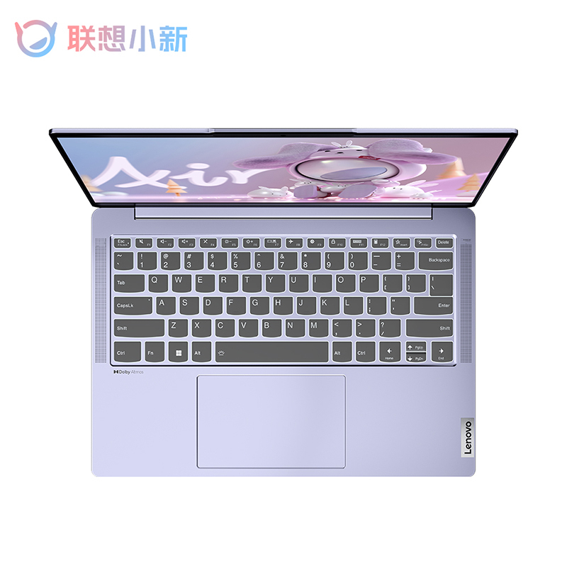 [2023新品]联想(Lenovo)小新Air14超极本2023酷睿版 14英寸轻薄笔记本电脑(13代i5-1340P 16G 1T 2.8K 120Hz)烟霞紫