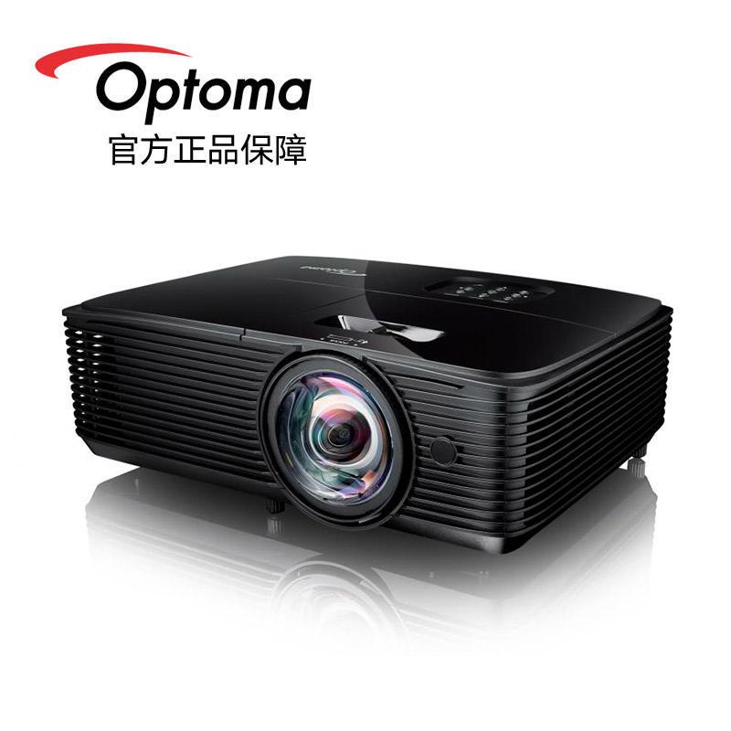 Optoma/奥图码超短焦YEX9186ST高亮投影仪家用办公会议商务培训剧本杀展厅工程网课高清融合白天套餐四