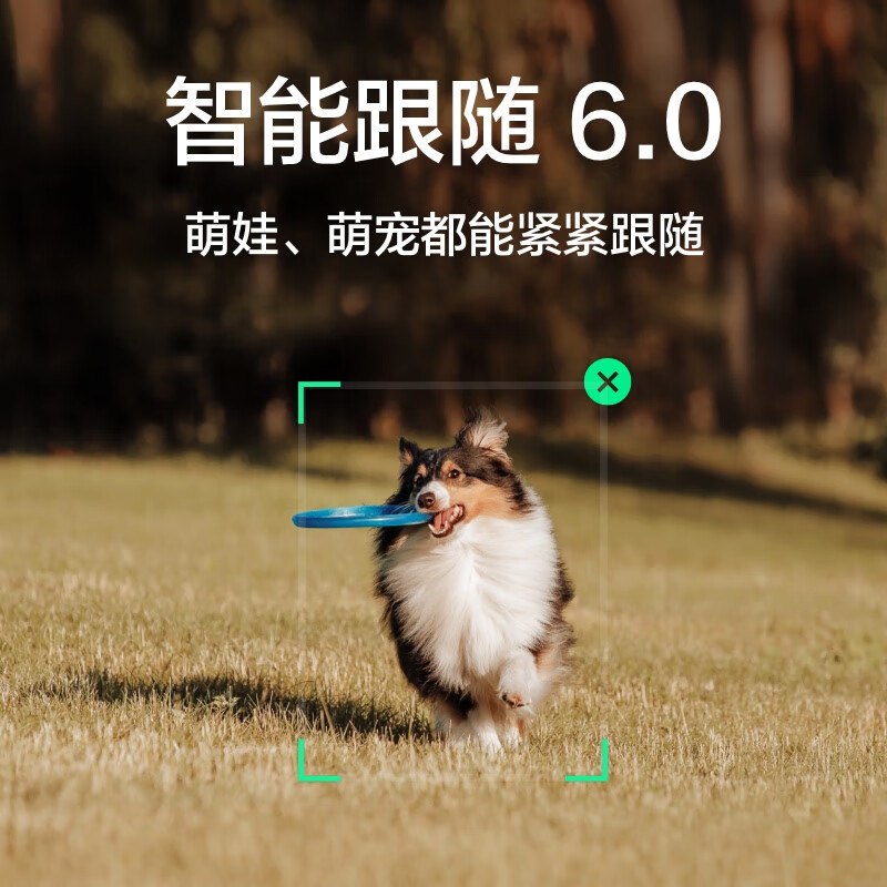大疆DJI Osmo Mobile SE OM手机云台稳定器 三轴增稳智能跟随跟拍高清大图