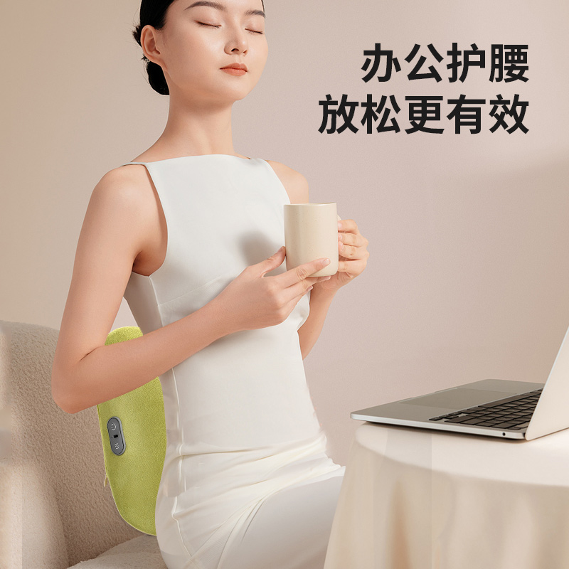 美仕达 腰背按摩器 MS-B36高清大图