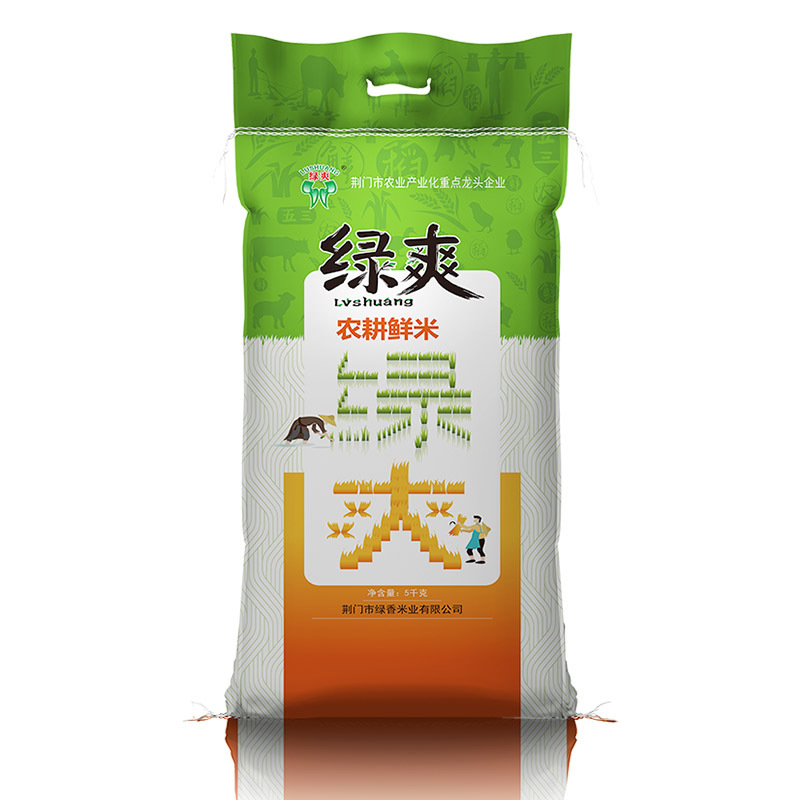 绿爽农耕鲜米农谷优质精品大米5kg(专用)