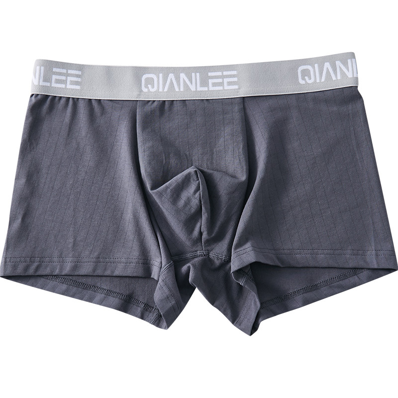 3条内裤男纯棉男士四角裤透气平角裤头舒适男式青少年男学生短裤