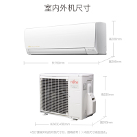 富士通 正1.5匹 全直流变频 壁挂式家用冷暖挂机轻奢空调ASQG12LPCA((KFR-35GW/Bppaj))