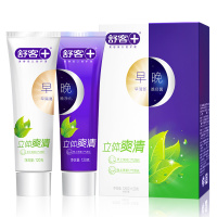 舒客早晚牙膏爽清2支共240g 去口臭除口腔异味口气清新舒克不含氟