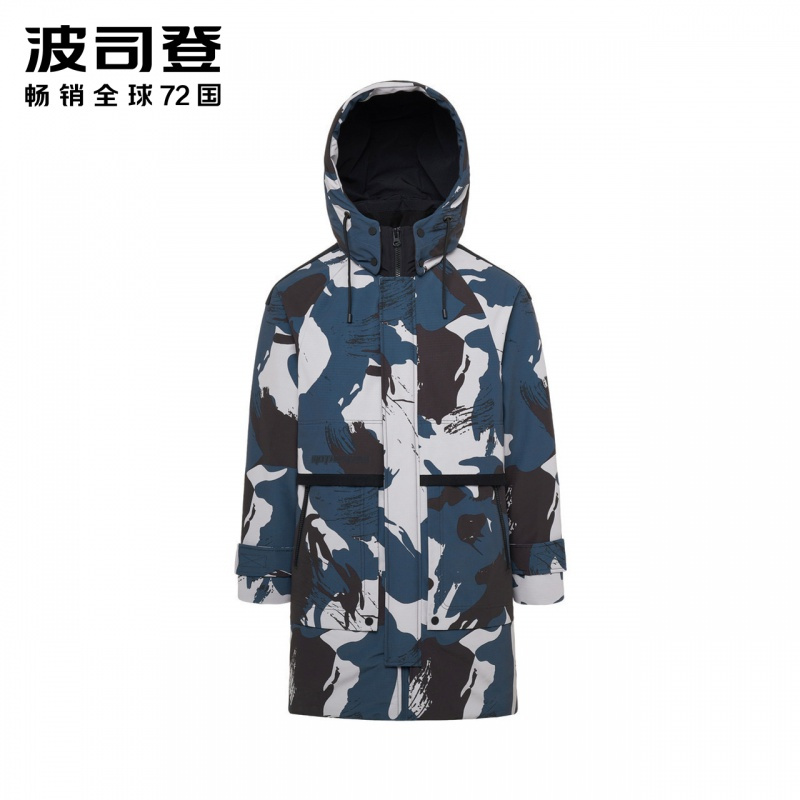 波司登男连帽中长羽绒服B90141355