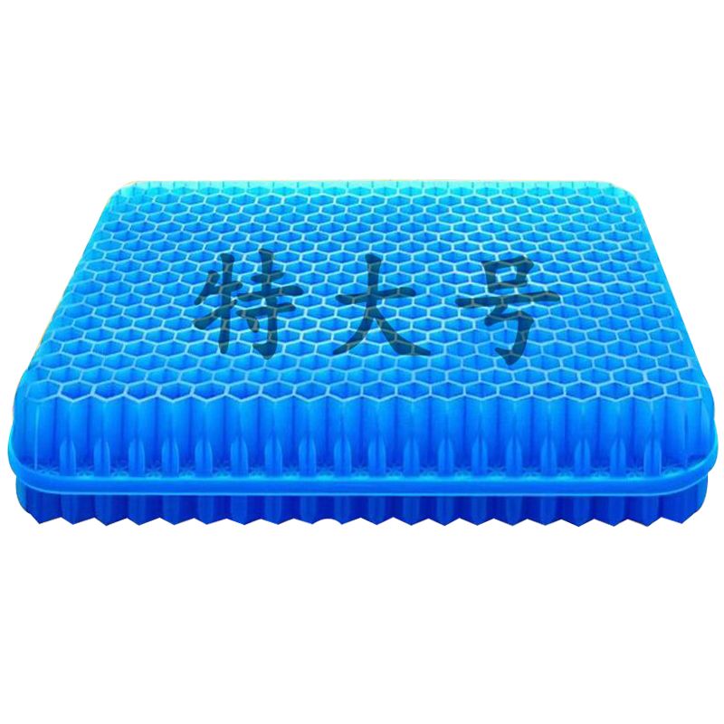 加大加厚日本蜂窝凝胶坐垫椅子垫久坐硅胶夏季屁垫冰垫座垫汽车高清大图
