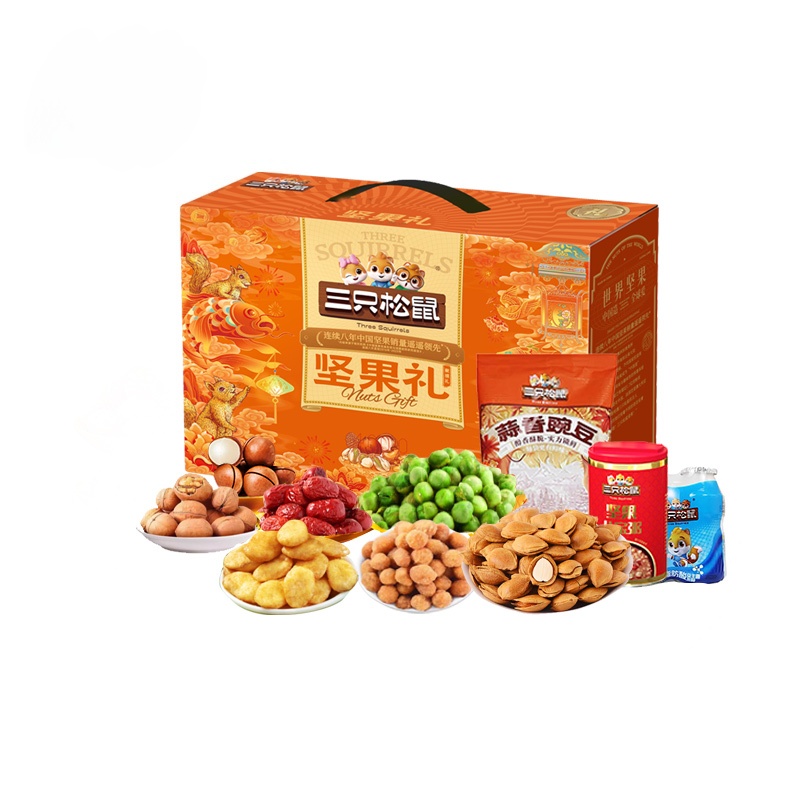 三只松鼠坚果礼坚果礼盒-聚禧礼1470g高清大图