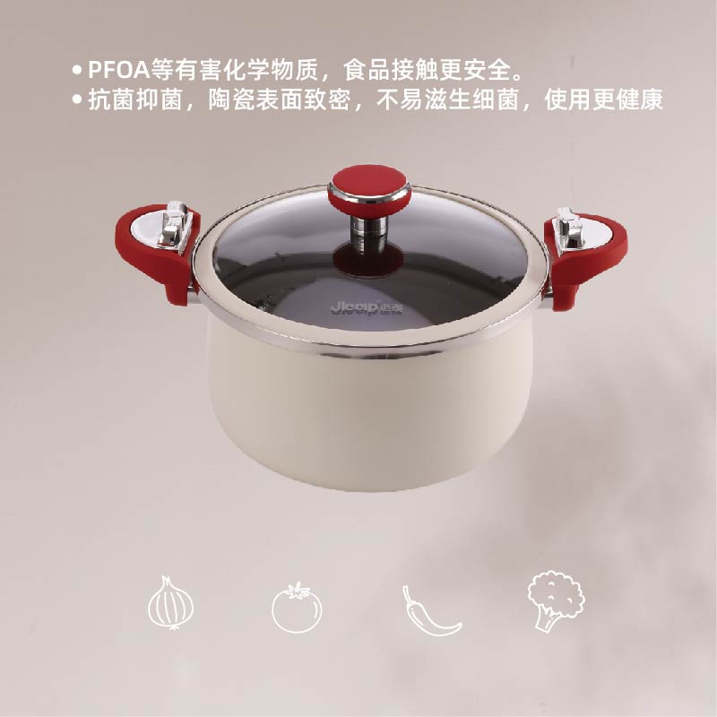 追璞多功能智能电压力锅5L大容量一键操作多功能烹饪家用电炊具智能定时保温高清大图